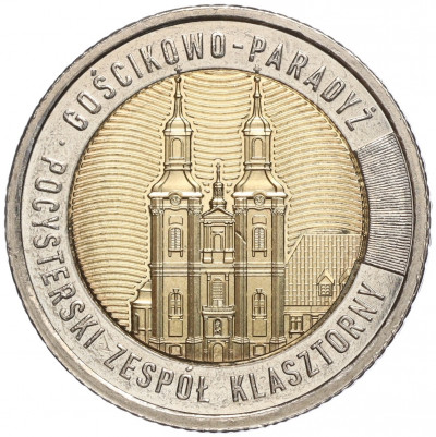 5 злотых 2023 года Польша «Открой для себя Польшу — Монастырь цистерцианцев в Гостьково»