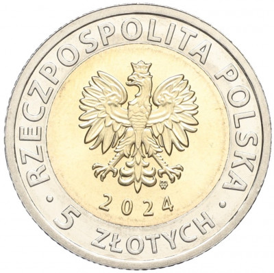 5 злотых 2024 года Польша «Открой для себя Польшу — Бенедиктинское аббатство»