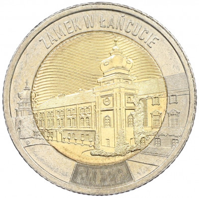 5 злотых 2024 года Польша «Открой для себя Польшу — Ланьцутский замок»