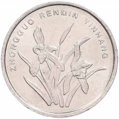 1 цзяо 2006 года Китай