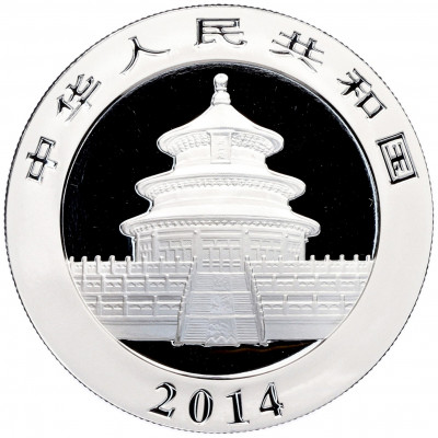 10 юаней 2014 года Китай «Панда»