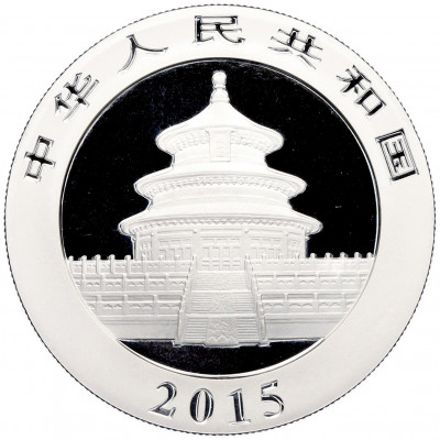 10 юаней 2015 года Китай «Панда»