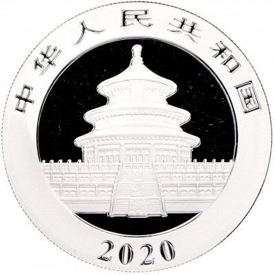 10 юаней 2020 года Китай «Панда»