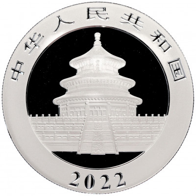 10 юаней 2022 года Китай «Панда — 40 лет чеканке монет с изображением Панды»