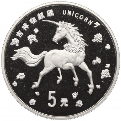 5 юаней 1997 года Китай «Единорог»