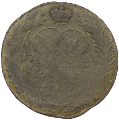 1 копейка 1758 года