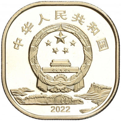 5 юаней 2022 года Китай «Всемирное наследие ЮНЕСКО — Большой Будда»