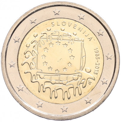 2 евро 2015 года Словения «30 лет флагу Европейского союза»
