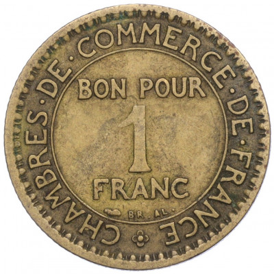 1 франк 1920 года Франция