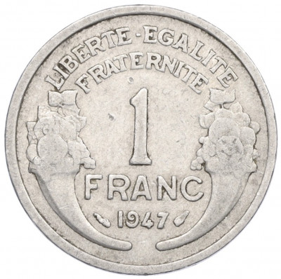1 франк 1947 года Франция
