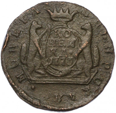 1 копейка 1773 года КМ «Сибирская монета»