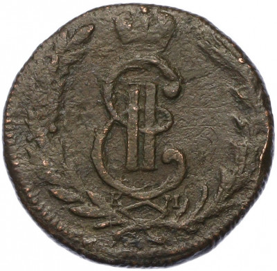 1 копейка 1773 года КМ «Сибирская монета»