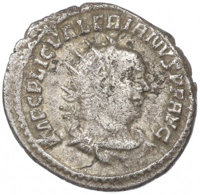 Антониниан 253-260 года Римская Империя — Валериан I