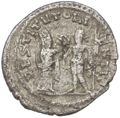 Антониниан 253-260 года Римская Империя — Валериан I