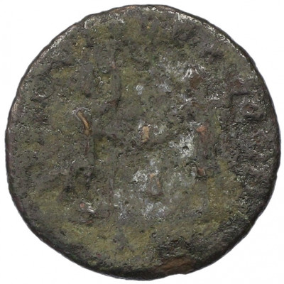 Антониниан 260-268 года Римская Империя — Галлиен