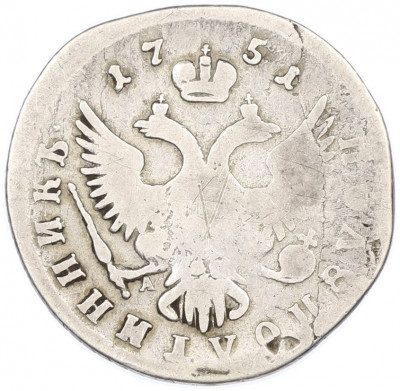 Полуполтинник 1751 года