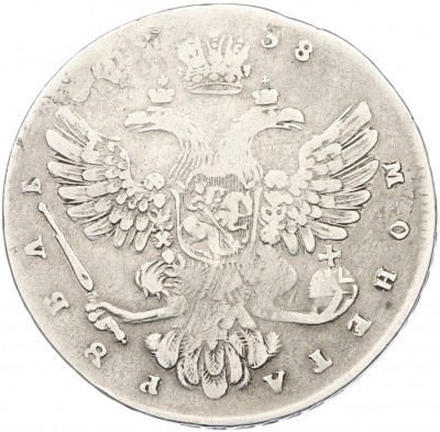 1 рубль 1738 года