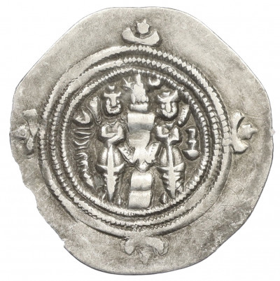 Драхма 605-628 года Сасаниды — Хосров II