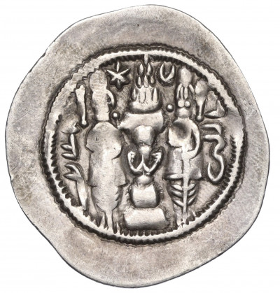 Драхма 531-590 года Сасаниды