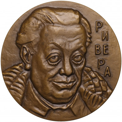 Настольная медаль «Диего Ривера»