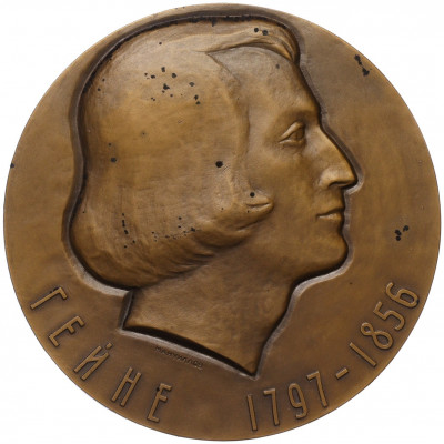 Настольная медаль 1974 года ЛМД «Генрих Гейне»