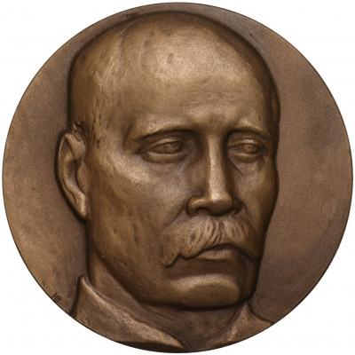 Настольная медаль 1977 года ММД «Алексей Силыч Новиков-Прибой»