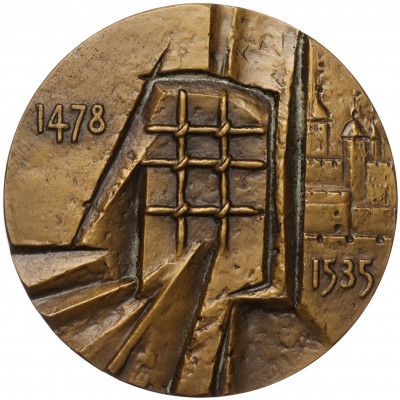 Настольная медаль 1981 года ЛМД «Томас Мор»