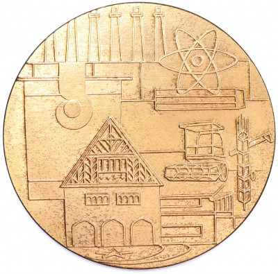 Памятная медаль Восточная Германия (ГДР) «Совет округа Потсдам»