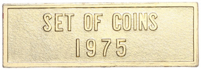 Шильдик из годового набора монет СССР 1975 года