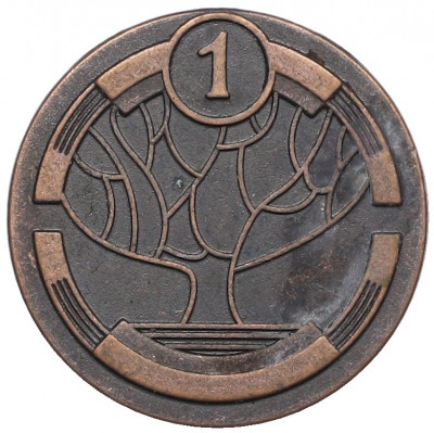 Жетон рекламный «Арбор» (Акция Пятерочки)