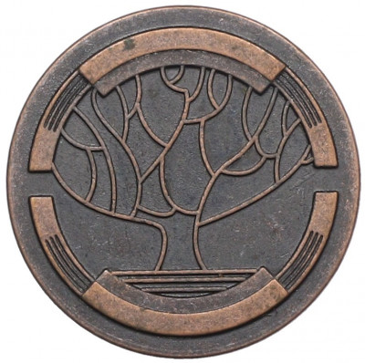 Жетон рекламный «Арбор» (Акция Пятерочки)