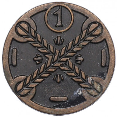 Жетон рекламный «Крутон» (Акция Пятерочки)