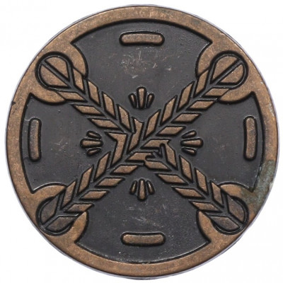 Жетон рекламный «Крутон» (Акция Пятерочки)