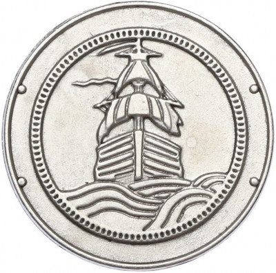 Жетон рекламный «Сантисим (корабль)» (Акция Пятерочки)