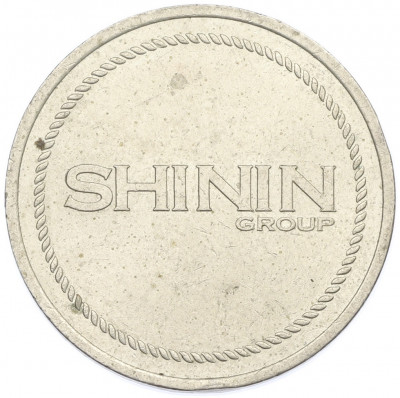 Игровой жетон ММД «Shining Group — Меткость»