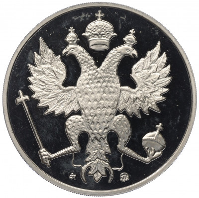 Медаль (жетон) 1993 года ММД «300-летие Российского военно-морского флота — Взятие Азова в 1696 году»