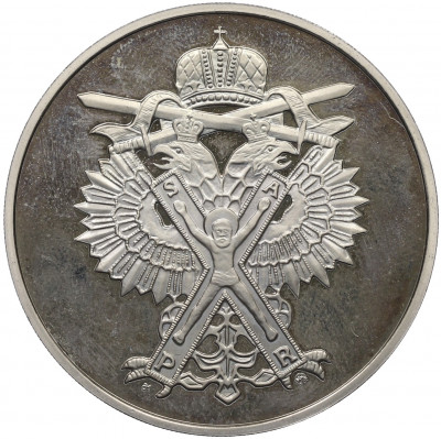 Медаль (жетон) 1996 года ММД «300-летие Российского военно-морского флота — Генерал-адмирал граф Апраксин»