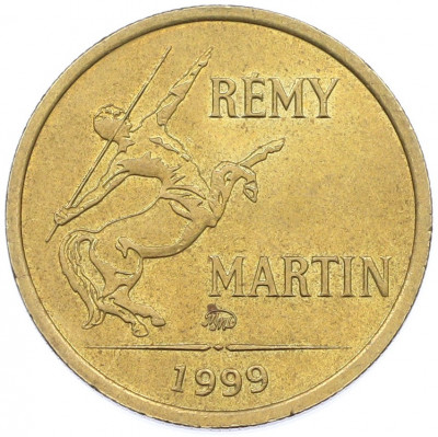 Рекламный жетон 1999 года «Реми Мартен (1 реми) — Кентавр»