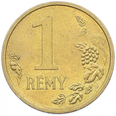 Рекламный жетон 1999 года «Реми Мартен (1 реми) — Кентавр»