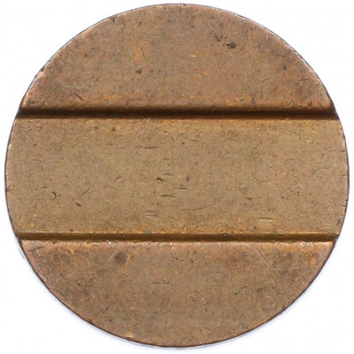 Телефонный жетон «Звязок» Украина