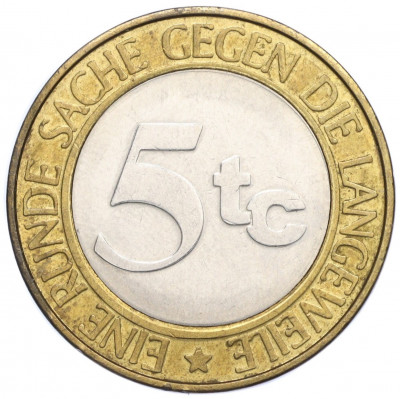 Монетовидный жетон «Tarm Center — 5 tc» 1998 года Германия