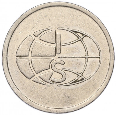 Жетон «IS — BBBB» Нидерланды