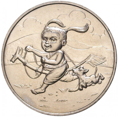 Жетон 2018 года (BE 2561) Таиланд «Год защиты детей»