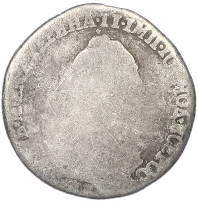 Гривенник 1771 года СПБ ТI