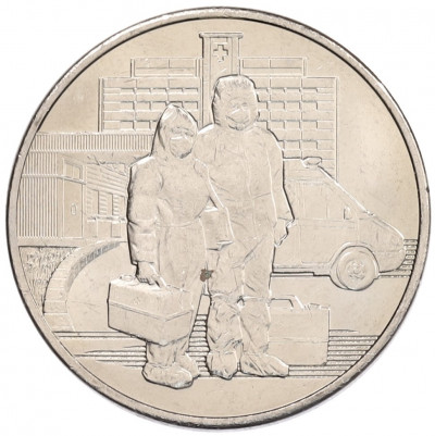 25 рублей 2020 года ММД «Благодарность самоотверженному труду медицинских работников (COVID-19)»