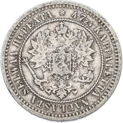 2 марки 1870 года Русская Финляндия