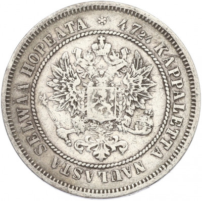 2 марки 1872 года Русская Финляндия