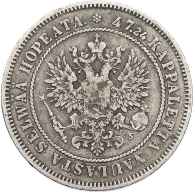 2 марки 1874 года Русская Финляндия