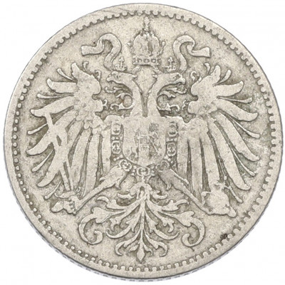 10 геллеров 1893 года Австрия