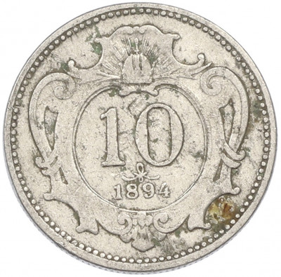 10 геллеров 1894 года Австрия